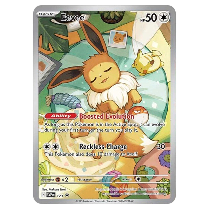 Pokémon TCG: Scarlet & Violet—Prismatic Evolutions Elite trainer box