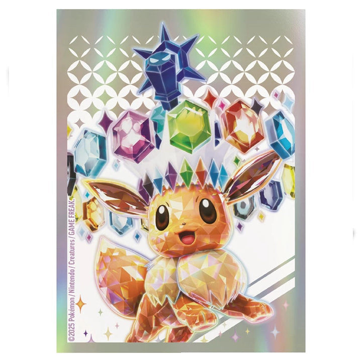 Pokémon TCG: Scarlet & Violet—Prismatic Evolutions Elite trainer box