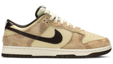 Nike Dunk Low Premium 'Animal Pack - Cheetah Giraffe'